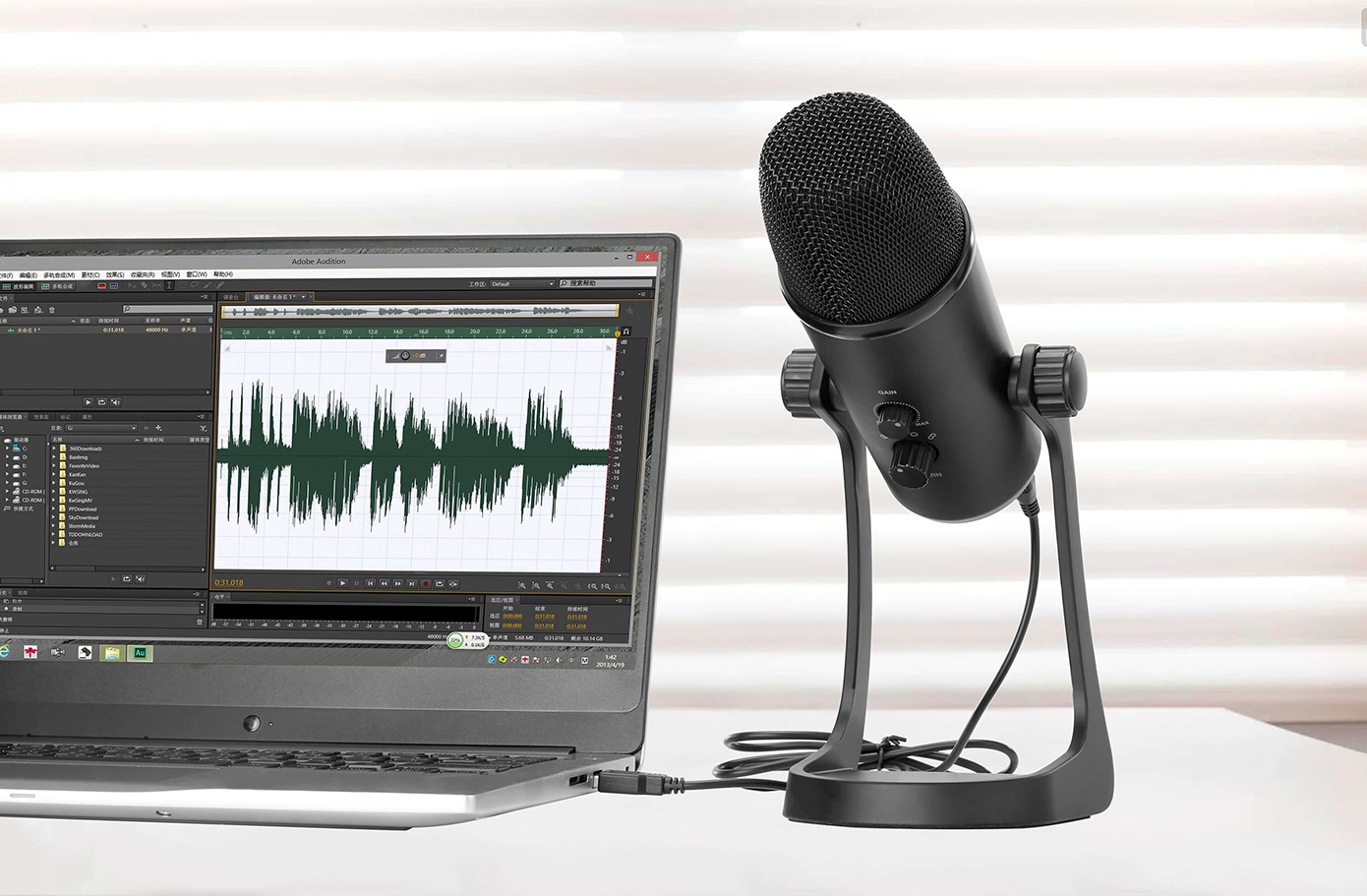 Boya Møde Mikrofon USB mikrofoner SoundStoreXL.no Mikrofon Studio Boya BY PM700